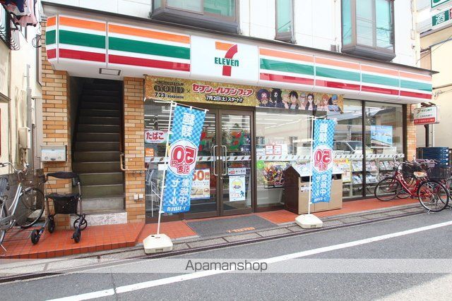 コンビニ　セブンイレブン中野上高田３丁目店（コンビニ）まで390m