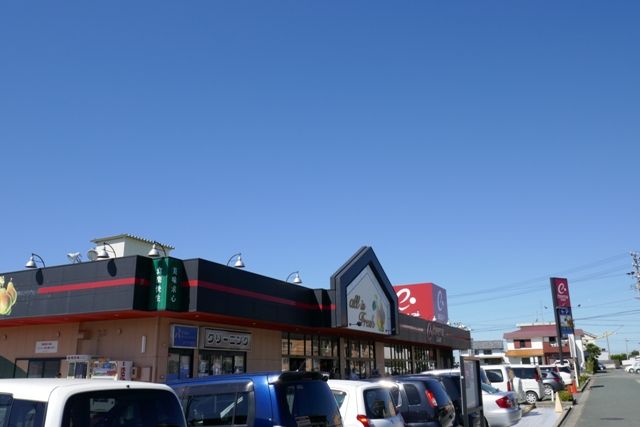 スーパー　遠鉄ストア 竜洋店（スーパー）まで552m