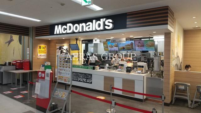 飲食店　マクドナルド 墨田文花オリンピック店（飲食店）まで343m
