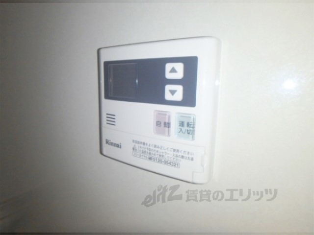 その他設備　給湯器リモコン