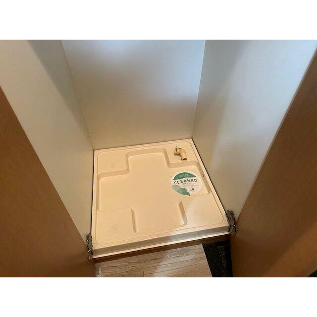 その他設備　室内洗濯機置場