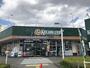 スーパー　KITCHEN COURT(キッチンコート) 立川店（スーパー）まで653m