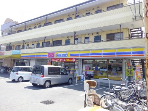 コンビニ　ミニストップ 東菅野2丁目店（コンビニ）まで265m