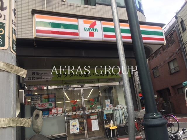 コンビニ　セブンイレブン東日暮里４丁目店（コンビニ）まで121m