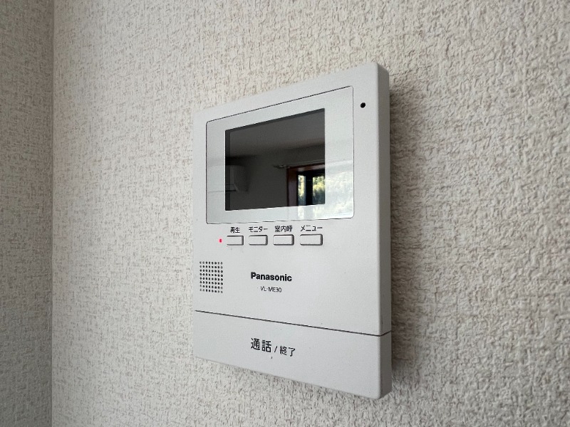 セキュリティ　別部屋イメージ