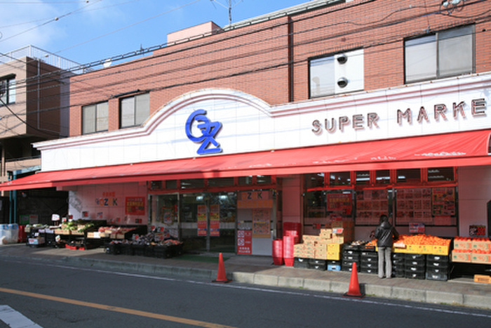 スーパー　オオゼキ（スーパー）まで484m