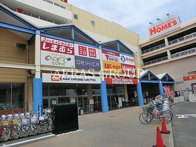 ホームセンター　島忠ホームズ葛西店（ホームセンター）まで3152m