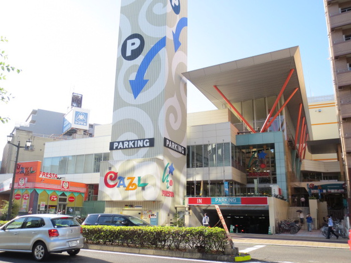 スーパー　フレスタ横川店（スーパー）まで600m