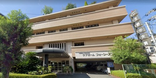 病院　生野中央病院（病院）まで472m