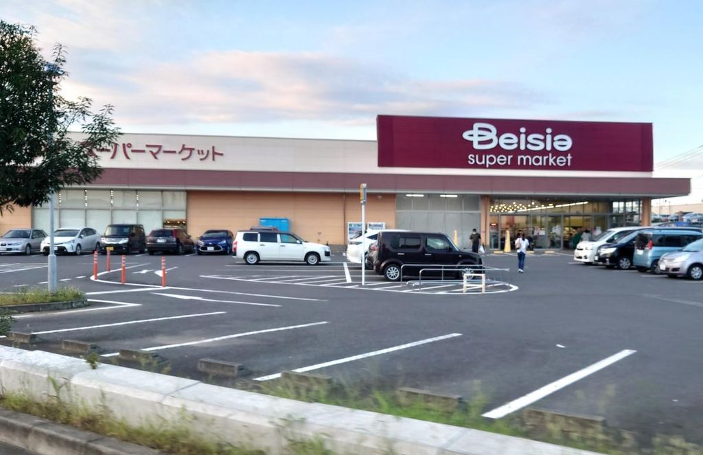 スーパー　ベイシアスーパーマーケット深谷国済寺店（スーパー）まで1840m