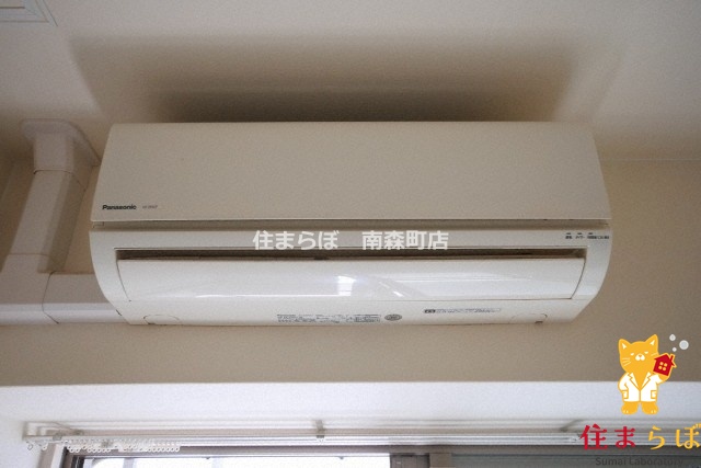 その他設備　生活に合うかが大切