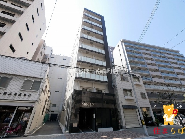 建物外観　★ ★ 口コミ平均4.94のお店 ★ ★