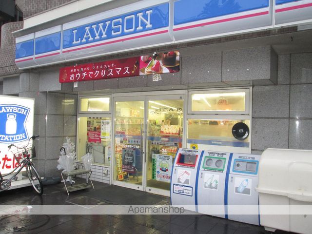 コンビニ　ローソン（コンビニ）まで67m