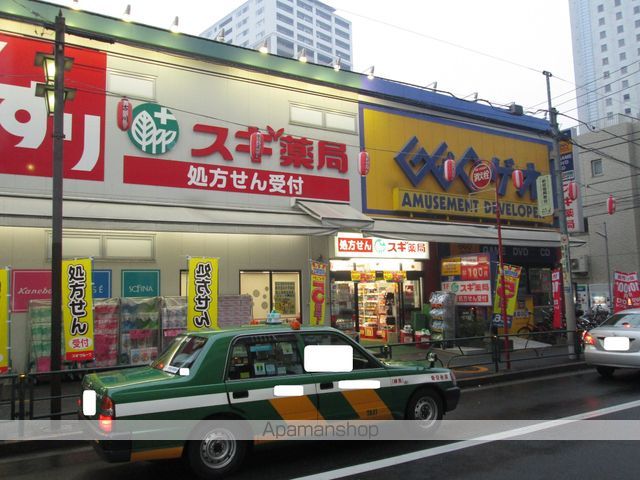 ドラックストア　スギ薬局 北新宿３丁目店（ドラッグストア）まで255m