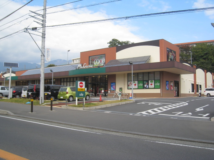 スーパー　ユーコープ ミアクチーナ秦野曽屋店（スーパー）まで311m