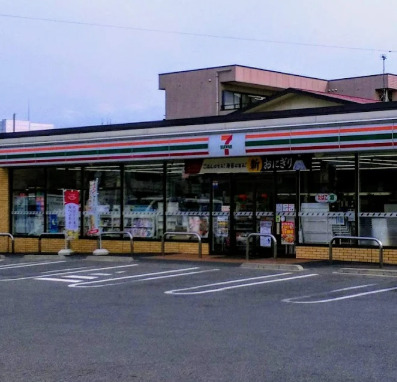 コンビニ　セブンイレブン 名古屋富が丘北店（コンビニ）まで270m