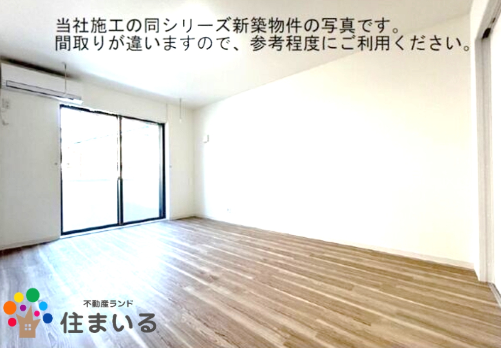 居室・リビング　※写真は同型タイプとなります