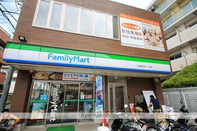 コンビニ　ファミリーマート吹田垂水町一丁目店（コンビニ）まで158m