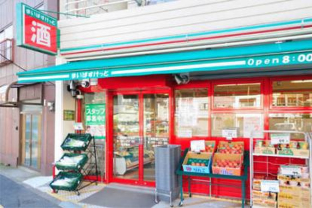 スーパー　まいばすけっと江東扇橋3丁目店（スーパー）まで755m
