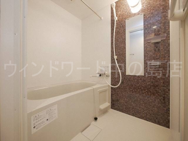バス・シャワールーム　詳細は、ウィンドワード中の島店までご相談下さい。