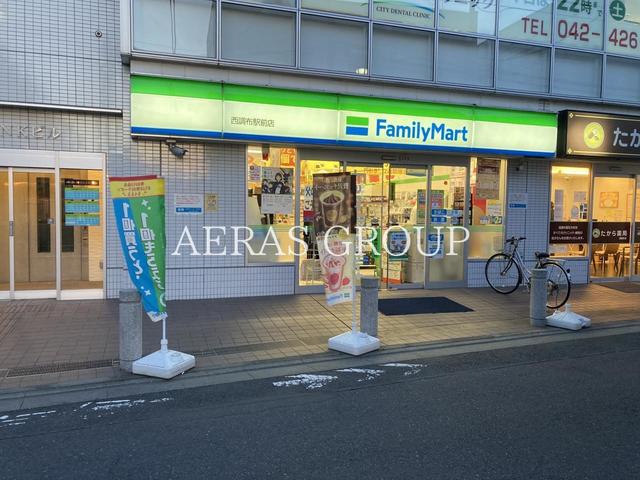 コンビニ　ファミリーマート 西調布駅前店（コンビニ）まで300m