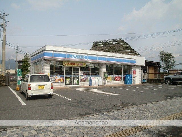 コンビニ　ローソン（コンビニ）まで455m