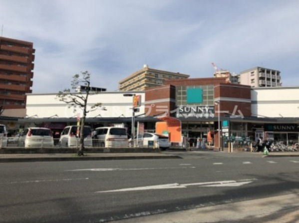 スーパー　サニー那の川店（スーパー）まで149m