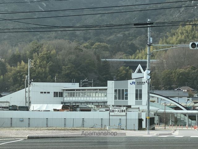 その他　大野浦駅（その他）まで660m