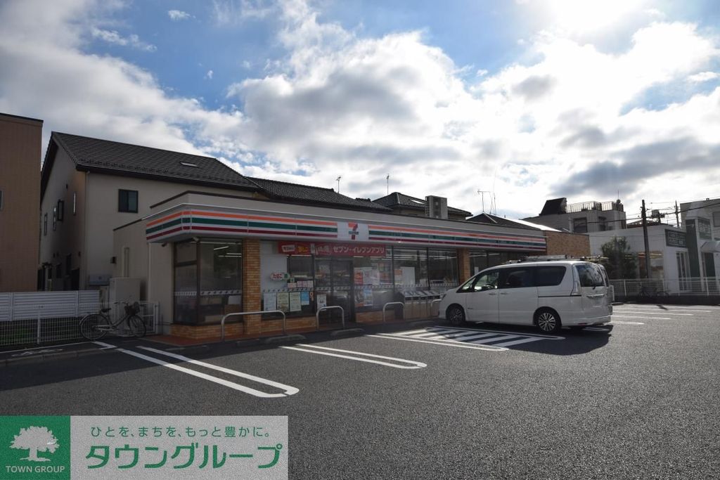 コンビニ　セブンイレブン草加栄町一丁目店（コンビニ）まで350m