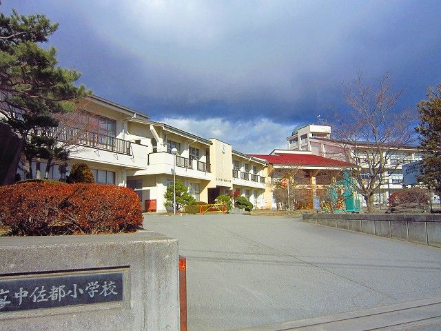小学校　中佐都小学校（小学校）まで800m
