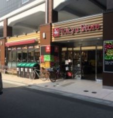 スーパー　祐天寺東急ストア（スーパー）まで582m