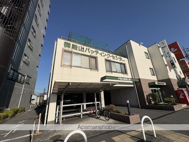 その他　バッティングセンター（その他）まで639m