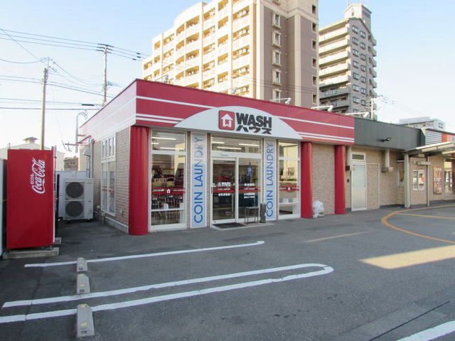 その他　ウォッシュハウス福岡原田店（その他）まで400m