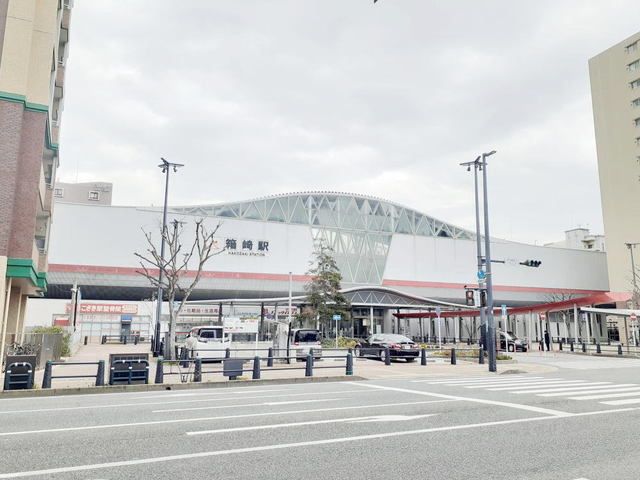 その他　ＪＲ箱崎駅（その他）まで700m