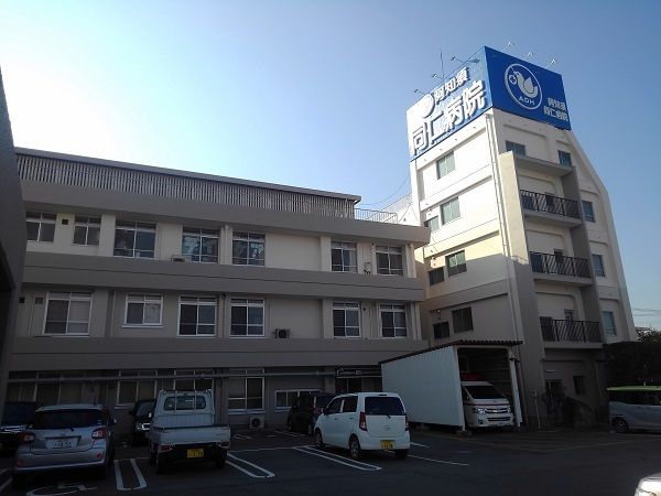 病院　阿知須同仁病院（病院）まで600m