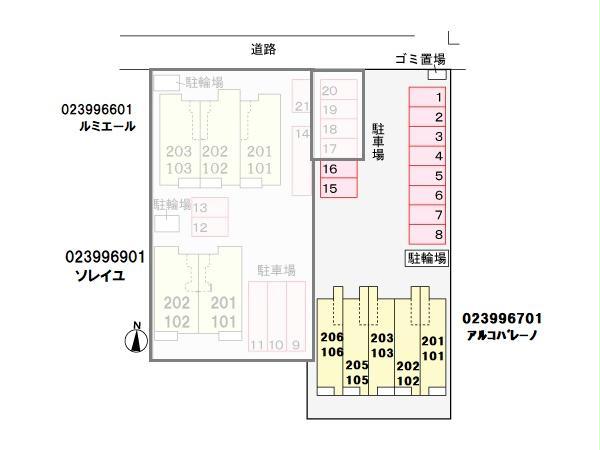 その他　その他