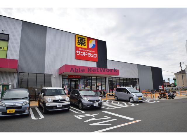 ドラックストア　サンドラッグ扶桑店（ドラッグストア）まで379m