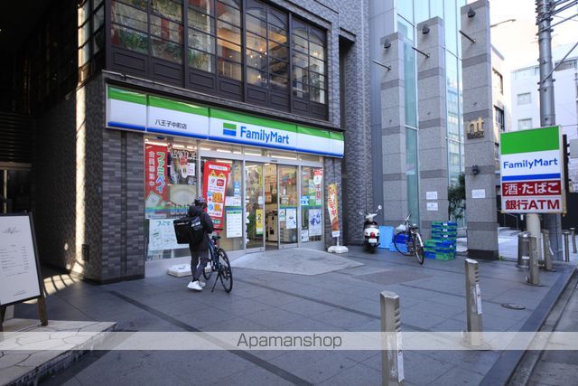 コンビニ　ファミリーマート（コンビニ）まで85m