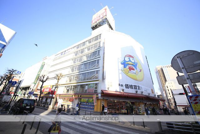 その他　ドンキ・ホーテ八王子駅前（その他）まで94m