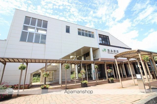 その他　ＪＲ恵み野駅（千歳線）（その他）まで394m