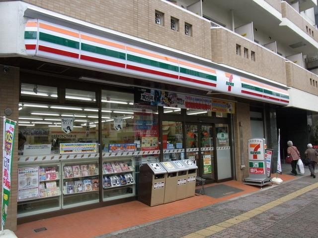 コンビニ　セブンイレブン（コンビニ）まで120m