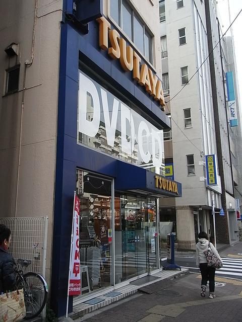 小学校　ＴＵＴＡＹＡ（小学校）まで300m