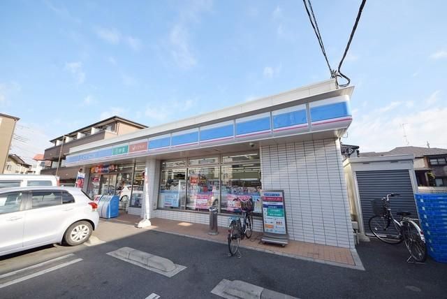 コンビニ　ローソンさいたま上木崎店（コンビニ）まで617m
