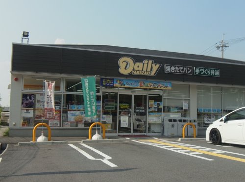 コンビニ　デイリーヤマザキ 奈良ビバリーヒルズ店（コンビニ）まで1278m