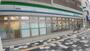 コンビニ　ファミリーマート新板橋店（コンビニ）まで209m