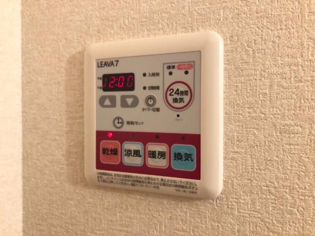 その他　浴室乾燥機