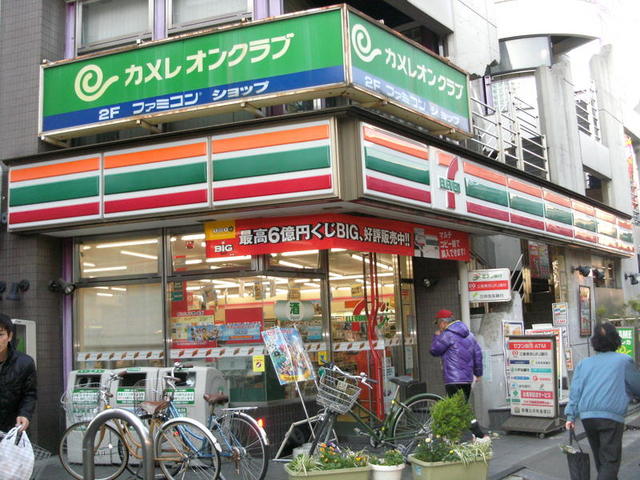 その他　セブンイレブン方南店