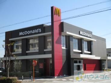 飲食店　マクドナルド 茨木真砂店（飲食店）まで327m
