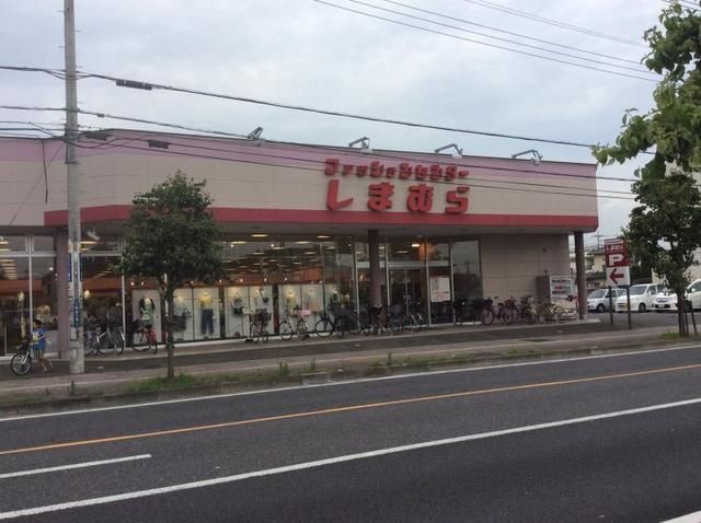 ショッピングセンター　ファッションセンターしまむら大井店（ショッピングセンター）まで910m