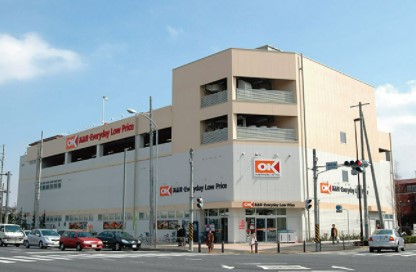 スーパー　オーケー長津田店（スーパー）まで585m
